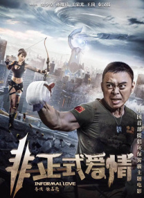 91av视频在线播放